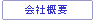 ЊTv