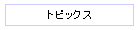 gsbNX