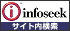 Infoseek